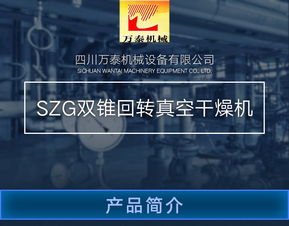 網絡技術服務 驅動現代社會的無形引擎