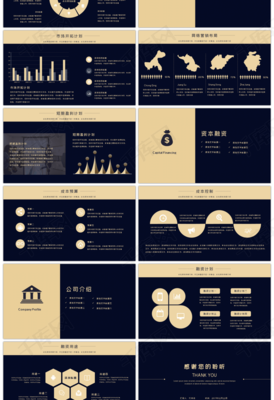 高端房地產(chǎn)營(yíng)銷策劃PPT模板免費(fèi)下載與應(yīng)用指南